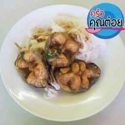 ขนมจีนแกงป่า วัดบางแขม(สาขา3) สมุทรสาคร