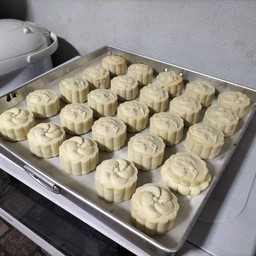 Nattha Bakery