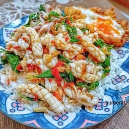 ครัวยายติ๋ม(สูตรโบราณ)📌📌 ครัวยายติ๋ม