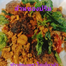 ข้าวกะเพราไข่เยี่ยวม้า