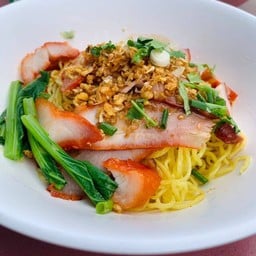บะหมี่หมูแดง แห้ง