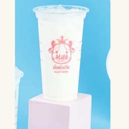 นมสดหวาน