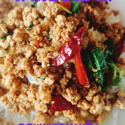 ข้าวกะเพราหมูสับ