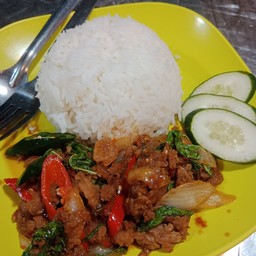 บังซิข้าวขาวัว