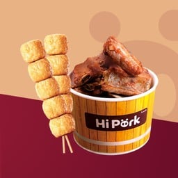 Hi Pork โลตัส รังสิต