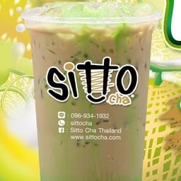 Sitto Cha (เลียบคลองสอง5)