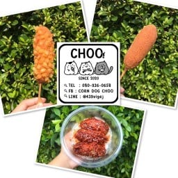 ชู (CHOO) ไก่ทอดเกาหลี & ข้าวยำไก่แซ่บ & ข้าวเหนียวหมูย่าง หมูทอด พระยาสุเรนทร์ 30