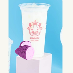 นมเผือก.