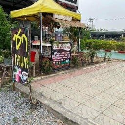 น้ำหวานชาไทย สูตรเข้มข้นไม่ใช้ผงชง