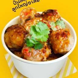 Chinpunsod Jatujak market