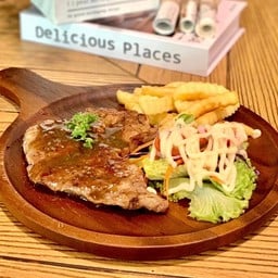 สเต๊กสันคอ