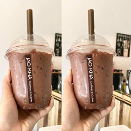 2ดื่ม  โกโก้คู่ เข้มข้น