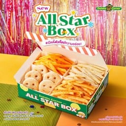 221146-PC-All-Delivery-New-aw-for-delivery_Smiley-fries_1040x1040px_สไมลีย์-ฟราย