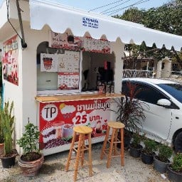 TP🌦ชานมไข่มุก-กาแฟ