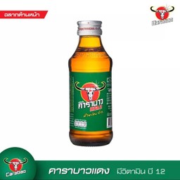 ยายนวย ปิ้งย่างตลาดบางลำภูขอนแก่น 1