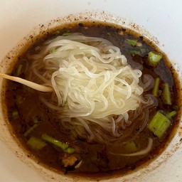 ก๋วยเตี๋ยวเรือท่าทอง 3