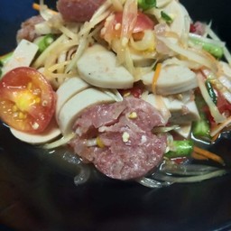 ตำแหนมหมูยอ