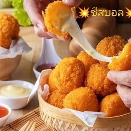 ทอดเพลินๆ เฟรนซ์ฟรายส์ราดชีส&ชาบูเสียบไม้ by am 1