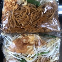 ผัดหมี่ แช่บ ห่อละ