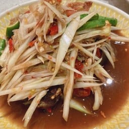 ตำยำแซ่บ- ครัวคุณอุไร