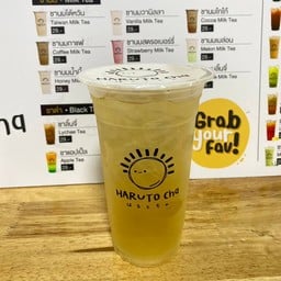 ฮารุโตะ ชา Haruto Cha อาคารจอดรถ รพ มหาวิทยาลัย บูรพา บางแสน