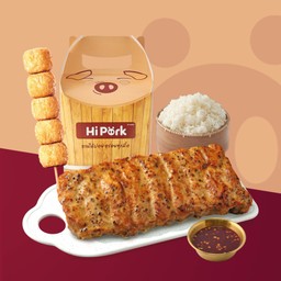 ชุดซี่โครงหมูคุ้ม