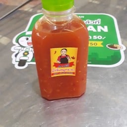 จัยจี้ หมูกะทะ&ลูกชิ้นย่าง ตลาดโรงเกลือท้ายเกาะ ตลาดโรงเกลือท้ายเกาะ