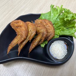 อยากโดนตำ