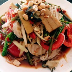 ตำป่า