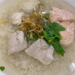 ข้าวต้มปลา สามสหาย