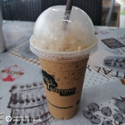 ชาตันหยง บ่อล้อ