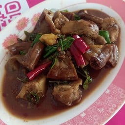ผัดกะเพราไส้อ่อนหมูอบถัง(พริกแห้ง)