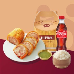 ชุดชาชูหมูคุ้ม