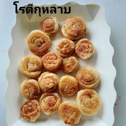 โรตี ซัน มาสเตอร์ ซันโรตีมาสเตอร์