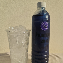 น้ำอัญชันแบบขวด