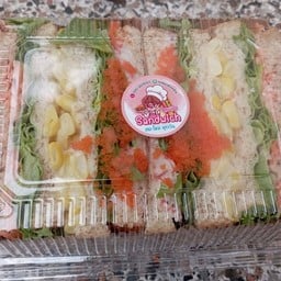 แซนวิช ทูน่า+ข้าวโพด+ปูอัด