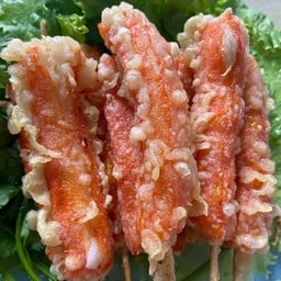 ปูอัดทอด