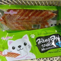 ล่าเถียว ซองแมวเขียว