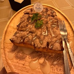 ปังปิังไมโล milk milo punping