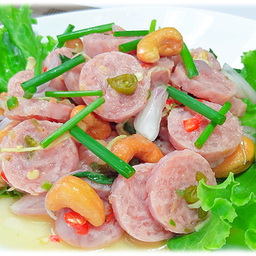 New...ยำแหนม