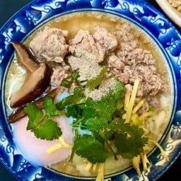 ยำปากเบิร์นพระราม9 พระราม9