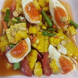 ตำข้าวโพดไข่เค็ม