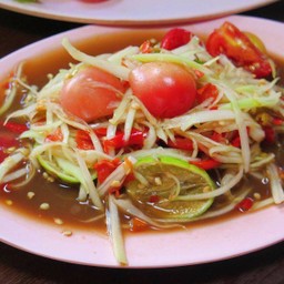 [1แถม1] ตำลาว