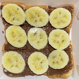 ขนมปังปิ้งแผ่นเล็ก นูเทลล่า + กล้วยหอม