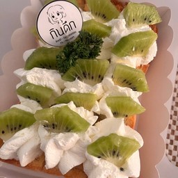 ปังปิ้งกีวี่ kiwi pungping