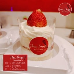 Big Strawberry shortcake