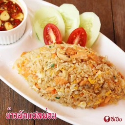 ข้าวผัดปลาแซลมอน