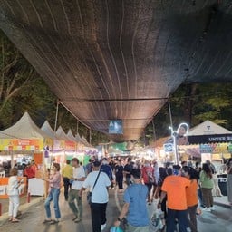 งานเกษตรแฟร์