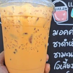 ชานมเย็น (ชามาเลย์)