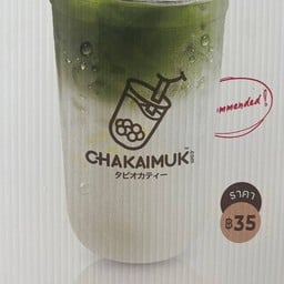 Puffpie CHA สาขาใหญ่